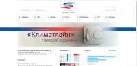 Корпоративный сайт на okay cms
